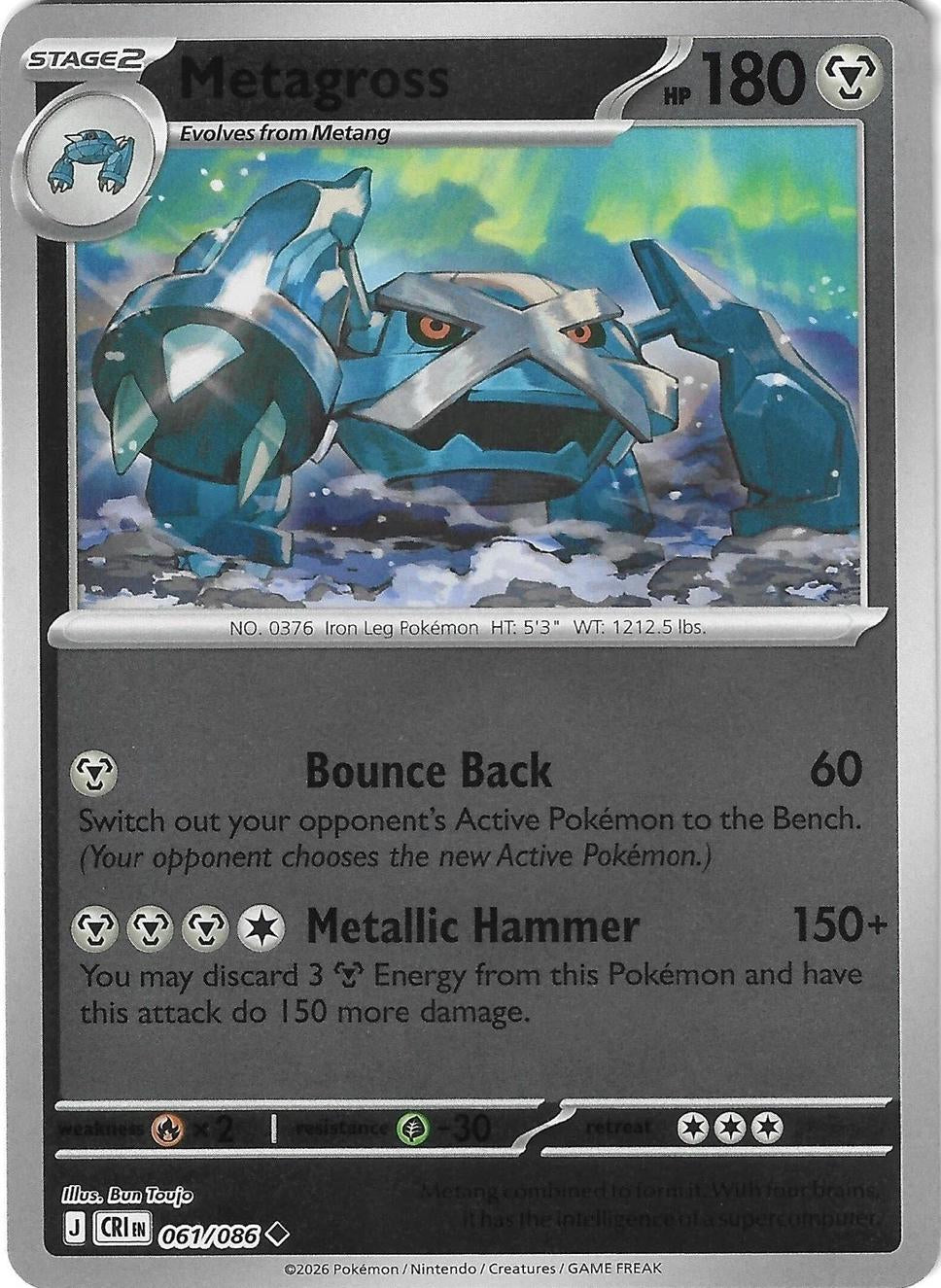 Chaos Rising Metagross #061/86 reverse holo